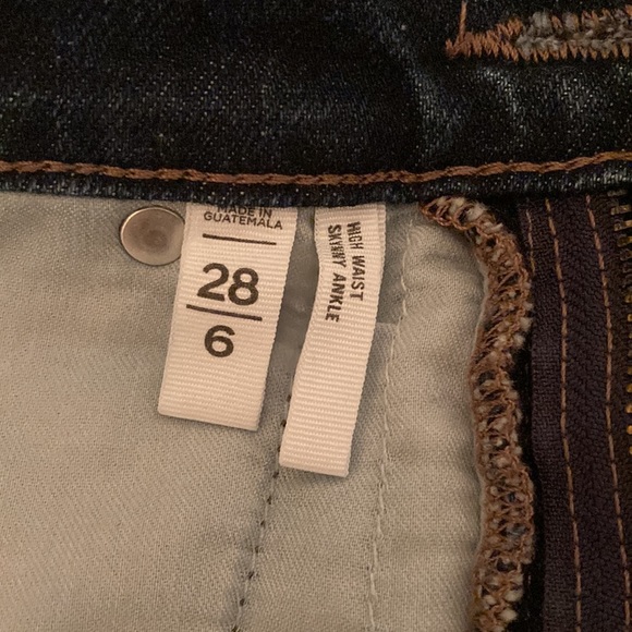 *NWOT* Loft Skinny Jeans - Picture 4 of 4